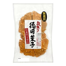 訳あり 徳用菓子 鬼せんピーナッツ お菓子 おかし お菓子セット お菓子 詰め合わせ ピーナッツ 大容量 徳用 鬼せん ピーナッツ 落花生 ピーナツ お菓子 スナック スナック菓子 MDホールディングス 商品 美味しい わけあり 食品 せんべい 無選別