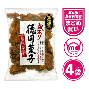 󂠂 炩 270g 4܃Zbg e p Ƃ  َq XibNَq lߍ킹 ܂Ƃߔ َqZbg 󂠂Zbg 킯 󂠂XibN XibN Hi  M