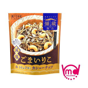 푠̈i  ܂肱  gt JV[ibc Y  Ίۖ푠X 肱  ܂ JVE T gt ibc `bNt MDz[fBOX