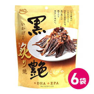   t 1 2 6  ܂  CN    tĂ ς ^pN Lx Ղ DHA EPA ^E lߍ킹 ܂Ƃߔ  Pi MDz