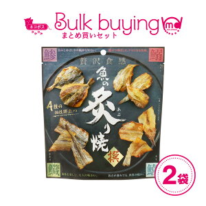 tĂ 2܃Zbg CN  ܂ َq ݂ XibN JVE ς ᎉ Ðh  ԂĂ  킵   ܂݃Zbg ܂ r[ɍ 