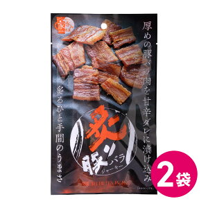 t؃oW[L[ 2܃Zbg ܂ ݂ Ðh W[L[  ؓ t ؃o |[N  W[L[ ς XibNZbg ܂݃Zbg Zbg HׂTCY 