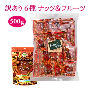 �󂠂� 500g �i�b�c �� �t���[�c �~�b�N�X�i�b�c �i�b�c ������ �K�i�O���i �A�[�����h �J�V���[�i�b�c �o�i�i�`�b�v �h���C�t���[�c���p �󂠂菤�i �A�E�g���b�g �H�i � �p�b�N ���� 
