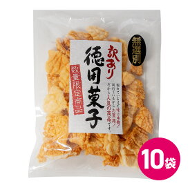 訳あり 揚げせんミックス 10袋セット 訳あり せんべい お菓子 スナック菓子 詰め合わせ まとめ買い スナック菓子 訳ありセット 煎餅ミックス 大容量 おせんべい 徳用 揚げせん ミックスお菓子 食品 商品 美味しい 業務用 1ケース MDホールディングス 条件付き 送料無料