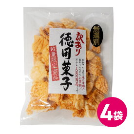 訳あり 揚げせんミックス 4袋セット わけあり 詰め合わせ 詰め合わせセット 煎餅ミックス せんべい 大容量 徳用 揚げせん ミックスお菓子 スナック 食品 商品 美味しい せんべい せん餅 煎餅 サラダ 塩 はちみつ しょうゆ 醤油 塩味 MDホールディングス 条件付き 送料無料