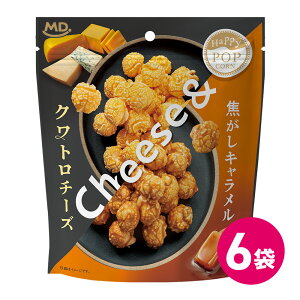 nbs[|bvR[ Ng`[Y  łL 6܃Zbg L |bvR[ t[o[ `[Y popcorn lߍ킹 ܂Ƃߔ Z َq  `[Y L o