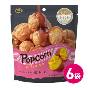 nbs[|bvR[  6 Zbg َq |bvR[ t[o[  }bV[ [ Â  |bvR[t[o[ popcorn XibN XibNَq MDz[