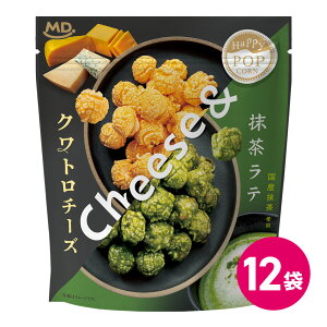 nbs[|bvR[ Ng`[Y  e 12܃Zbg `[Y |bvR[ t[o[ `[Y  e 2 ~bNX popcorn َq  Vl}܂Ƃߔ lߍ킹 ܂