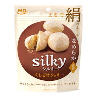 シルキー くちどけ 無添加 クッキー 添加物 不使用 なめらか 食感 バター アーモンド 贅沢 silky 人気 お…