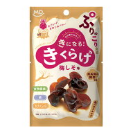 直営店 きくらげ 梅しそ味 食べきりタイプ 1袋 8袋 きになるきくらげ お菓子 おつまみ ダイエット きのこ…