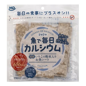 ���Ŗ����J���V�E�� 40g ���Y ���肱 ���� ����ς��� �J���V�E�� �r�^�~��D �������� �l�C ���܂� ����� ���َq ���� �C�N �w���V�[ ���N�u�� ���N �h�{ �H�i ���� �A�����W ������ ���� �V