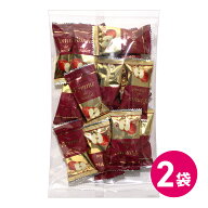 在庫処分 特価 りんご チョコレート 2袋 チョコ アップル 日本チョコレート リンゴ 林檎 フルーツ ホワイ…