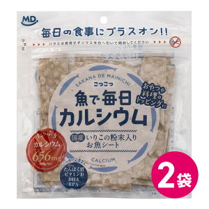 �����V�[�g ���Ŗ����J���V�E�� 40g 2�� ���Y ���肱 ���� ����ς��� �J���V�E�� �r�^�~��D �������� �l�C ���܂� ����� ���َq ���� �C�N �w���V�[ ���N�u�� ���N �h�{ �H�i ���� �A�����W