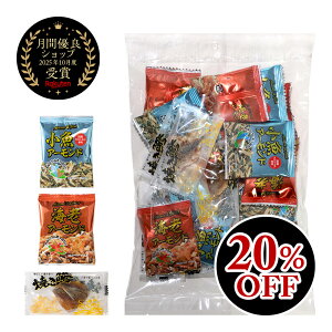 20%OFF Z[ CN   ܂ 140g  lߍ킹 JVE َq Zbg ς H@  CV  A[h p A\[g ܂Ƃߔ Nu N wV[ 
