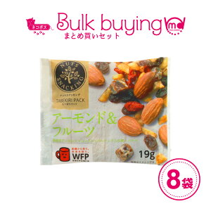 A[h t[c ~bNXibc 8܃Zbg ibcXibLO ibc~bNX ibc ܂  ԐH ^    pbN H@ _CGbg N w