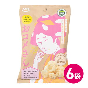 R ݖ  1 2 6 َq XibNَq ăXibN B[KF vgx[X  8AQ Oet[ sgp fމَq lߍ킹  MDz