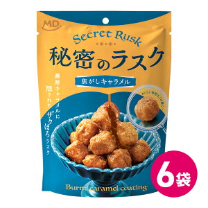 閧̃XN łL 50g 1 2 6  َq XN XibNَq Z L ґ XC[c ĉَq Pi  lߍ킹 ܂Ƃߔ MDz[fBOX t