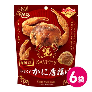 ЂƂɓg 45g ܂ َq XibNَq  tC JVE Ղ Lx ^pN Z | ґ  fride crab lߍ킹 Pi  ܂Ƃߔ MDz[fB