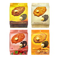 焦がしバター ワッフル クッキー 4種 各1袋セット 食べ比べ 焼菓子 贅沢 高級 お菓子 お土産 お取り寄せ …