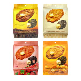 焦がしバター ワッフル クッキー 4種 各1袋セット 食べ比べ 焼菓子 贅沢 高級 お菓子 お土産 お取り寄せ 詰め合わせ まとめ買い 苺 キャラメル ワッフル 焼き菓子 クッキーセット 個包装 小分け 小袋 パック スナック菓子 清華堂 MDホールディングス 条件付き 送料無料