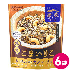 Y 푠̈i  ܂肱  gt JV[ibc 6܃Zbg CN  ܂ lߍ킹 ܂Ƃߔ gt  肱 Ӗ ˓CY  JVE Lx 