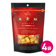北新地おみやラスク 4袋セット ラスク 北新地 おみや お菓子 サクサク バター スナック菓子 スナック お…