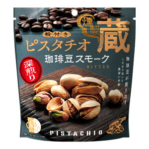 ktsX^`I  蓤X[N kt sX^`I sX^`Iibc t pistachio ؂̎ ibc  񂹂 X[N   ς IC_ m[_ H@ 