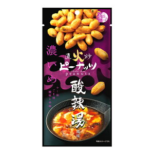 u _煓 s[ibc ܂ َq XibNَq  ݂ Hׂ ƈ Ԑ s[ic T[^ _煓 ܃[  MDz[fBOX