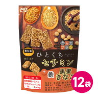 ひとくちセサミン 黒蜜きなこ 12袋セット お菓子 おこし ごま菓子 胡麻スナック からだプラン 胡麻菓子 …