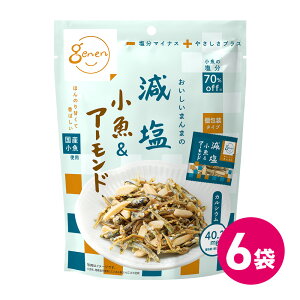 Y    A[h 6܃Zbg A[h lߍ킹 ܂Ƃߔ ܂ 킵 Ќ킵 Jbg   ibc JVE Ղ H@ fމَq N