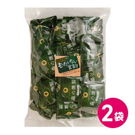 訳あり 800g 森の燻製 ナッツミックス 400g 2個セット おつまみ 珍味 有塩 ナッツ 小分け パック 個包装 ミックスナッツ 詰め合わせ 徳用 久助 規格外商品 燻製 スモーク ナッツ類 アーモンド カシューナッツ ジャイアントコーン 食品 アウトレット MDホールディングス