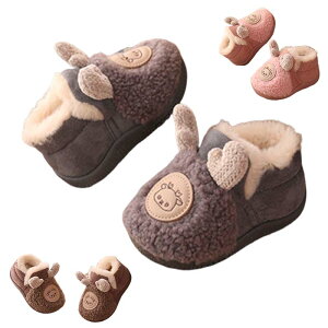 qC [gu[c ӂӂ h ~ X^CbV j̎q ̎q j c H~ ₷ qC [g ȌC