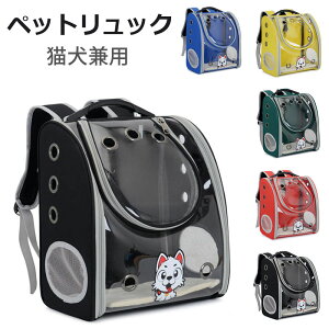 ybgL[obN ʋC ybgL[ ybgbN lR  Lp ^ L bNTbN ybgL[obN ybgL[J[g p Lp o U 