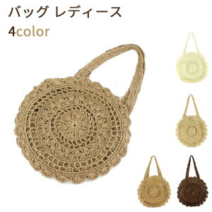 �o�b�O ���f�B�[�X �����o�b�O �����o�b�O �ۂ� �����o�b�O �g�[�g�o�b�O ���f�B�[�X �J�S�o�b�O �ی^ �n���h�o�b�O ������� ���f�B�[�X�n���h���C�h �҂� �o�b�O 4color �y�� �y�� �v���[