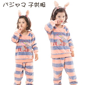 pW} q ̎q LbY  H~ [EFA pW}  2_ Zbg  Q @g QԒ@LbY@K[Y 킢