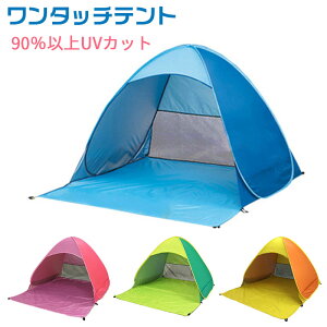 ^b`eg 悯eg ȈՃeg@yʁ@|bvAbveg@^b` TVF[h@|bvAbveg@AEghA@@C@2-3lp