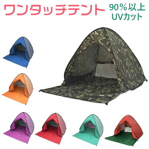 ^b`eg 悯eg ȈՃeg@yʁ@|bvAbveg@^b` TVF[h@|bvAbveg@AEghA@@C@2-3lp