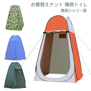 y݌ɏzւeg ȈՃgC ȈՃV[ hЃgCeg gCeg Lv AEghA  ֗ObY