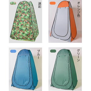 ւeg ȈՃV[ hЃgC ȈՃgC eg gCeg  Lv AEghA