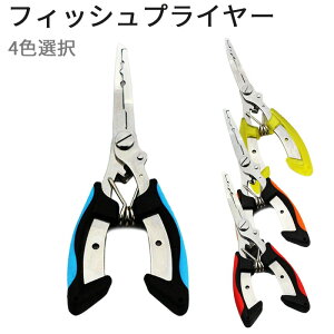 tBbVObv tBbVvC[ ͂݊ ނ ^  ނ y ݈Ղ@Cށ@4FI@2Zbg