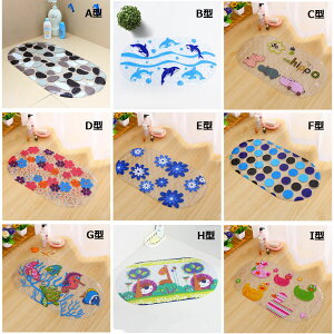 oX}bg ~߃}bg oX}bg PVC p ׂ~߃}bg oX[@ z p @]|h~ q@킢