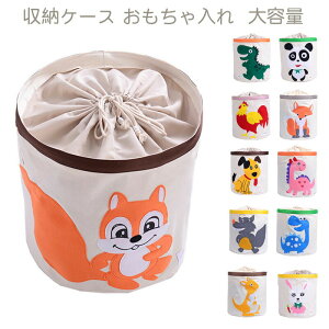 赤ちゃん おもちゃ ボックス おもちゃの人気商品 通販 価格比較 価格 Com