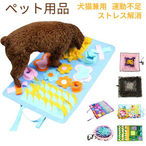 ybgpi@@ybg}bg@ Pѕz ybg koP aꂨ@ ނ V Lp ^s XgX