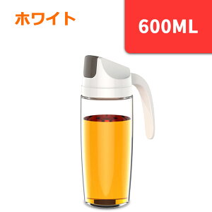 y݌ɏzIC|bg  Wt {g 傤䍷 ݖ{g rlK[{g KX Rh~ Lb` Xg◿XɓKp  600ml