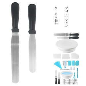 P[L ] a28cm XC[c Xp` XN[p[ 6_Zbg fR[V ^[e[u ~߉H ٓ