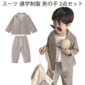 X[c w j̎q X[c 2_Zbg  qX[c LbYʉ ʊw jtH[ X[c j̎q  tH[} q ܎O {Q am w Ǝ 