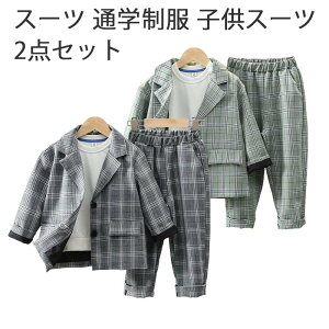 X[c w j̎q X[c 2_Zbg  qX[c LbYʉ ʊw jtH[ X[c j̎q  tH[} q ܎O {Q am w Ǝ 