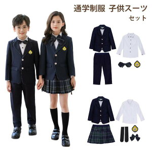  w X[c j̎q ̎q X[c Zbg  qX[c LbYʉ ʊw jtH[ X[c w Ǝ  j̎q ̎q  tH[} q  \