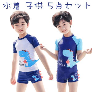  q j̎q 5_Zbg T[tpc jLbv jS[O LbY  ㉺Zbg Zp[g UVJbg XCEFA j C C  V v[g