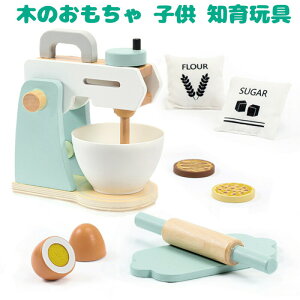 ؂̂ q R[q[}V mߋ R[q[}V g[X^[  ܂܂ƃLb`V j̎qƏ̎q v[g ʔ mߋ lC av[